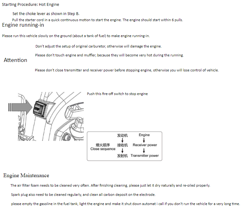 A5 Manual (4).png